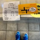 우리동네동태탕 이미지