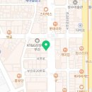 한국기업창업경영컨설팅부동산중개 이미지