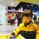 씽씽카정비 이미지