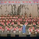 영천동부초등학교 이미지