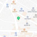 안심치킨태안점 이미지