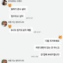 비똥구 | 결국 나는 주체적인 내가 되겠다.