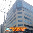 우성공인중개사 사무소 이미지