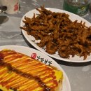 낭만닭발(월피점) 이미지