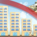 연세부동산중개사무소 이미지