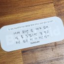 원서울치과기공소 | 8월 후기