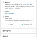 꽃한모금 이미지
