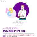 대평들1길 이미지