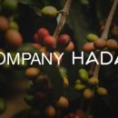 coffeehada(커피하다)
