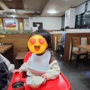 이맹순생바지락칼국수