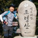 신선암봉민박 이미지