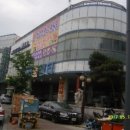 중앙로195번길 이미지