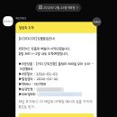 옐로우박스 | 디자인스킨 플레이세트 크림옐로우 후기 | 키디키디 핫딜 가격 15개월 아기 대근육 장난감