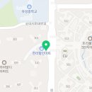 유성풍년공인중개사사무소 이미지