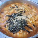 부명손칼국수