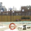 재수있는날 이미지