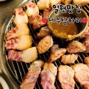 일원맛집 제주탐하리 솔직후기