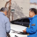 상시동1리 이미지