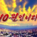 아리스휘트니스 이미지