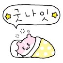 헤어뉴(HAIR NEW) 이미지