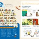통북스 이미지