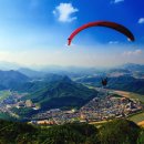 산척면사무소 이미지