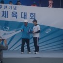 안성시종합운동장 이미지