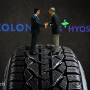 코오롱약국 이미지