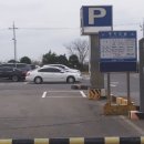 수만주유소 이미지