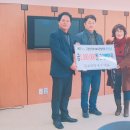 삼교리 이미지