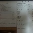 황금노래주점 이미지