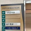 아임2스튜디오 이미지