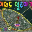 동산2교 - 양양군 | 동산2교