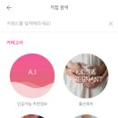 동부외과의원 이미지