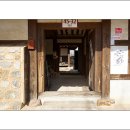 생금우물 이미지