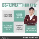 더젊어지는치과의원 네이버블로그
