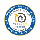 곡선로 네이버블로그
