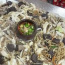 신림로59길 | 밀리고 또 밀리는 일기 후다닥 💦