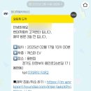 현대자동차 용현점 이미지
