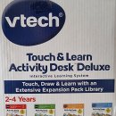 브이테크(V- TECH)