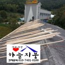 윤씨네민박 이미지