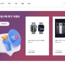 링크샵