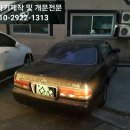미라클엔터프라이즈 이미지