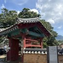 동교길-5 이미지