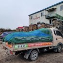 부곡불가마사우나 이미지