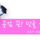 신복사거리 이미지