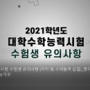 제이픽처스