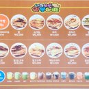 도봉로1길-11 이미지