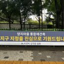 분당분당-A-21 이미지