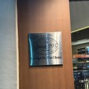 바이글라스 이미지